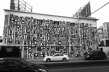 Cuadro Gallery: Dubai Facade