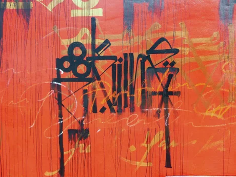 Urban Nation Museum, Berlin (2017)