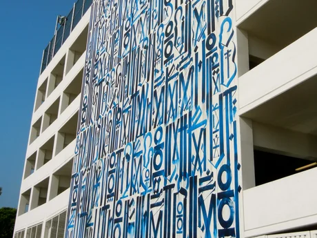 West Hollywood Library (2011)